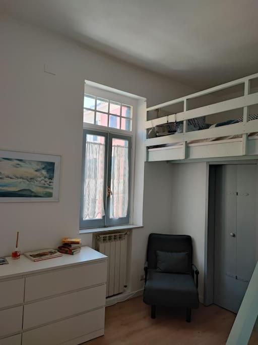 Appartamento Tranquillita A Roma! Roma